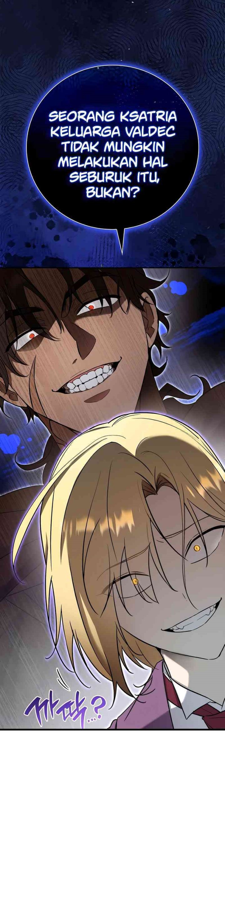 Reincarnated as the Archduke’s Son (A Mercenary’s Rebirth Among Nobles) Chapter 06 Gambar 29