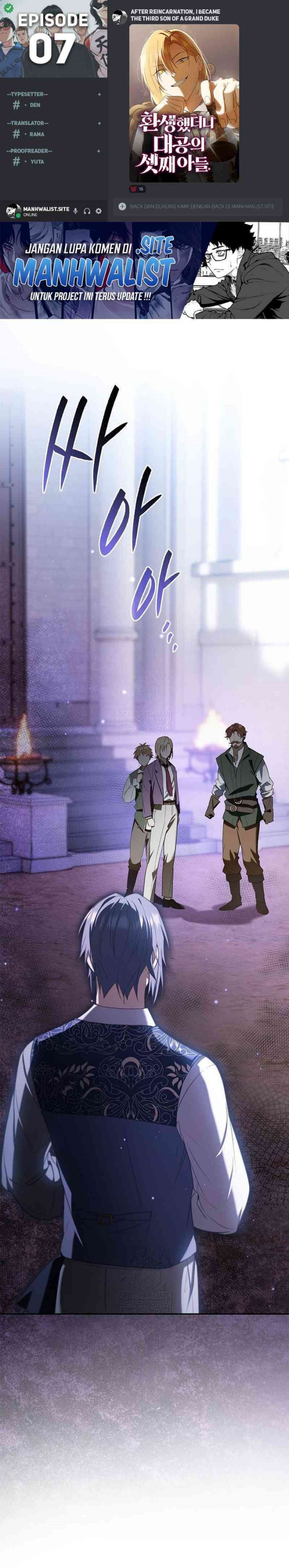 Reincarnated as the Archduke’s Son (A Mercenary’s Rebirth Among Nobles) Chapter 07 Gambar 1