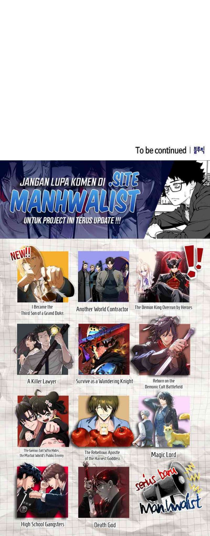 Reincarnated as the Archduke’s Son (A Mercenary’s Rebirth Among Nobles) Chapter 07 Gambar 38