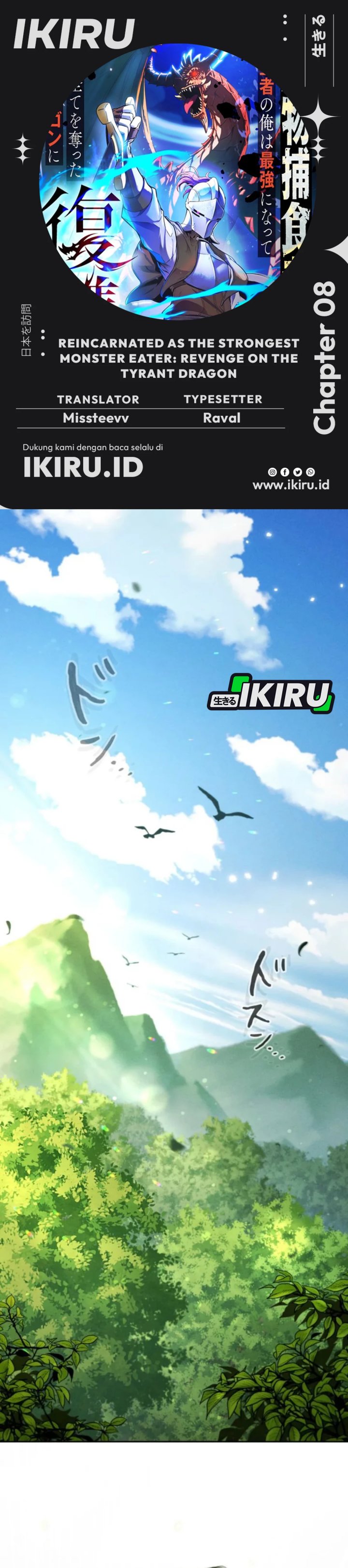 Reincarnated as the Strongest Monster Eater: Revenge on the Tyrant Dragon Chapter 08 Gambar 1