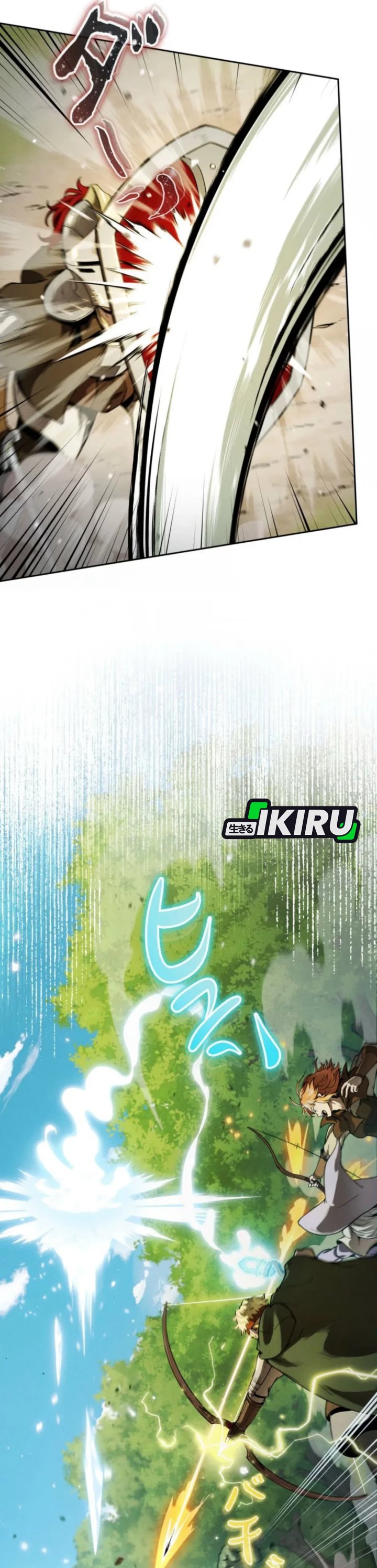 Reincarnated as the Strongest Monster Eater: Revenge on the Tyrant Dragon Chapter 08 Gambar 33