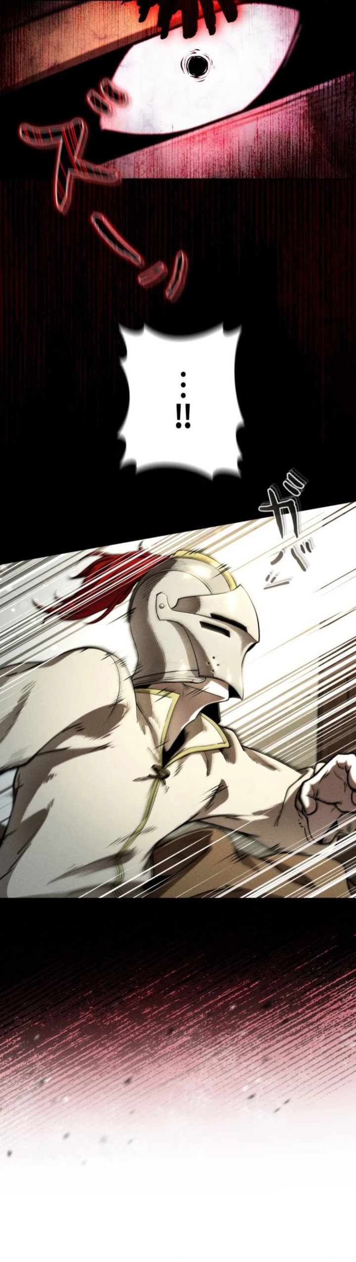 Reincarnated as the Strongest Monster Eater: Revenge on the Tyrant Dragon Chapter 09 Gambar 20