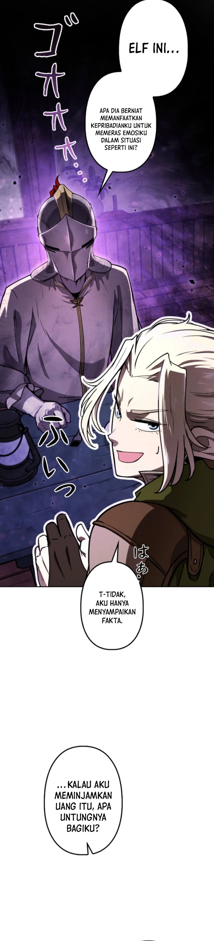 Reincarnated as the Strongest Monster Eater: Revenge on the Tyrant Dragon Chapter 12 Gambar 36