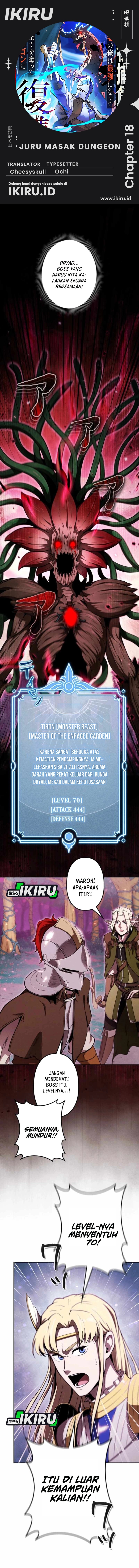 Reincarnated as the Strongest Monster Eater: Revenge on the Tyrant Dragon Chapter 18 Gambar 1