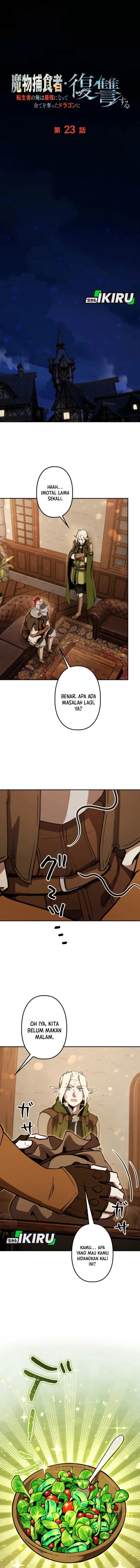 Reincarnated as the Strongest Monster Eater: Revenge on the Tyrant Dragon Chapter 23 Gambar 6