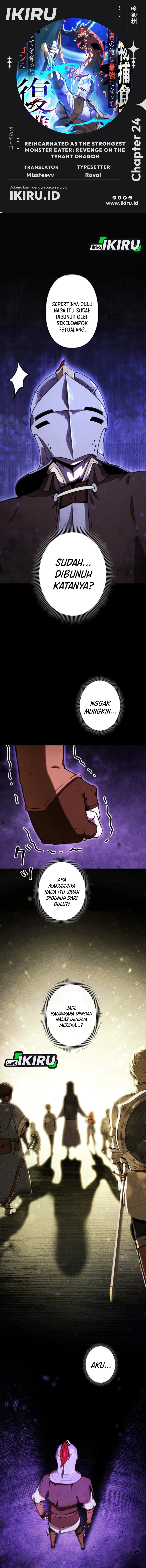 Reincarnated as the Strongest Monster Eater: Revenge on the Tyrant Dragon Chapter 24 Gambar 1