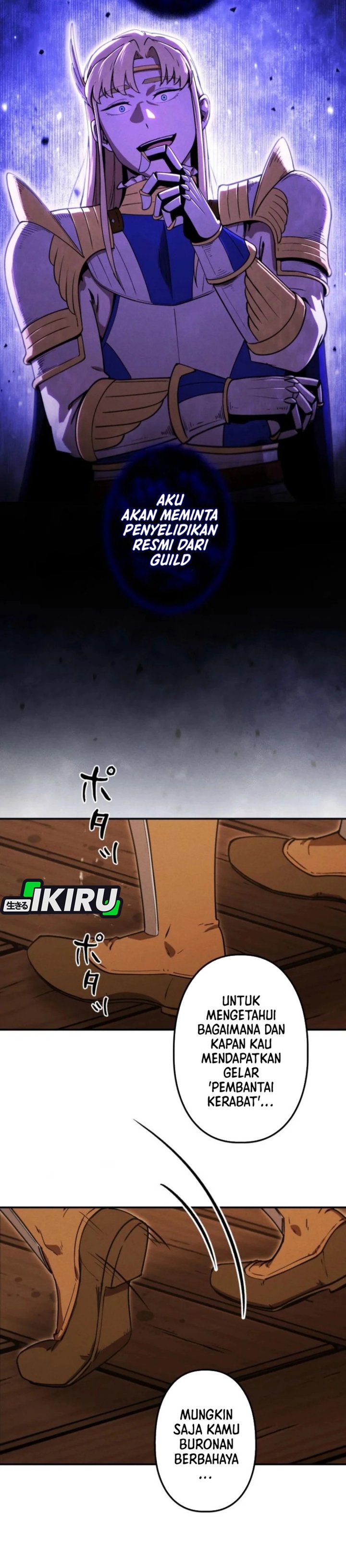 Reincarnated as the Strongest Monster Eater: Revenge on the Tyrant Dragon Chapter 25 Gambar 3