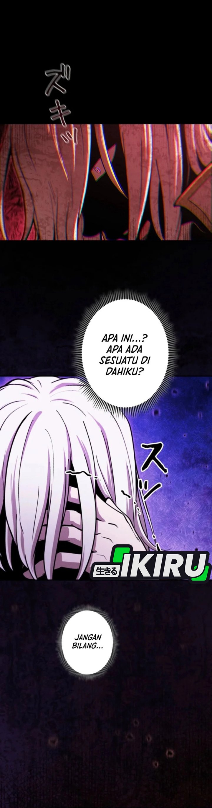 Reincarnated as the Strongest Monster Eater: Revenge on the Tyrant Dragon Chapter 25 Gambar 14