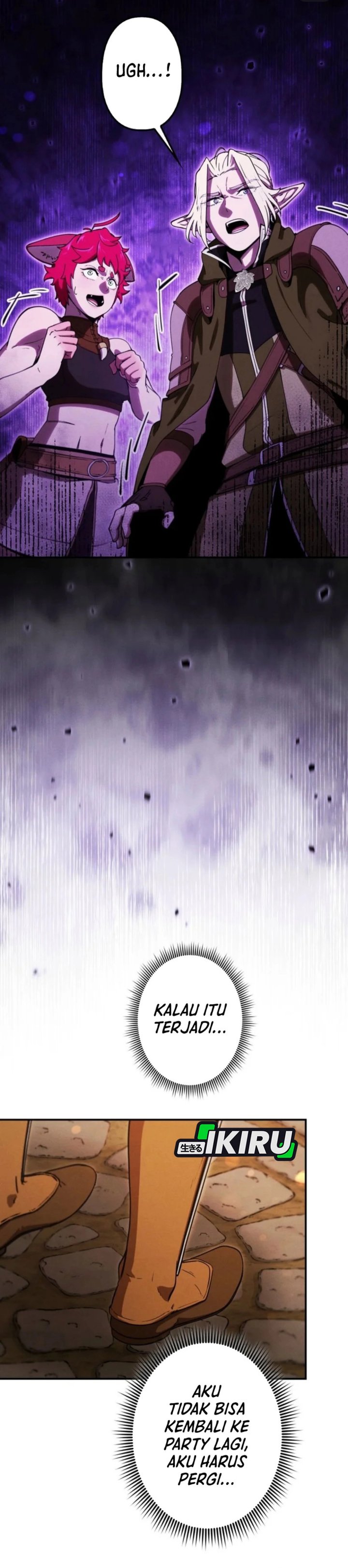 Reincarnated as the Strongest Monster Eater: Revenge on the Tyrant Dragon Chapter 25 Gambar 18