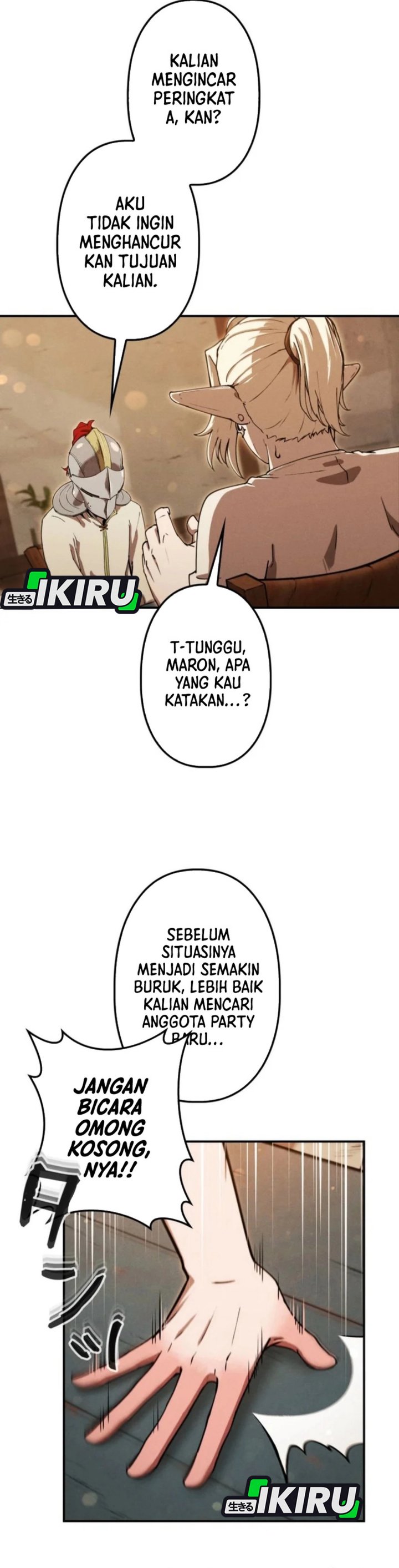 Reincarnated as the Strongest Monster Eater: Revenge on the Tyrant Dragon Chapter 25 Gambar 27