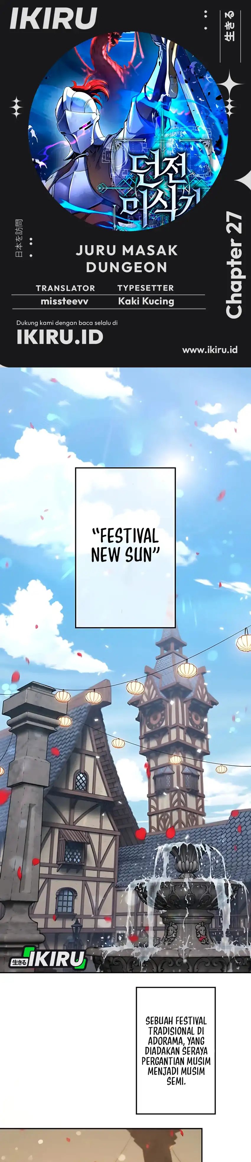 Reincarnated as the Strongest Monster Eater: Revenge on the Tyrant Dragon Chapter 27 Gambar 1