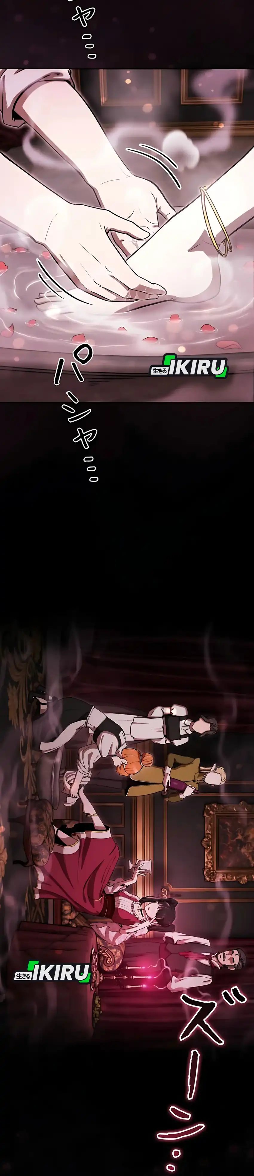 Reincarnated as the Strongest Monster Eater: Revenge on the Tyrant Dragon Chapter 27 Gambar 27