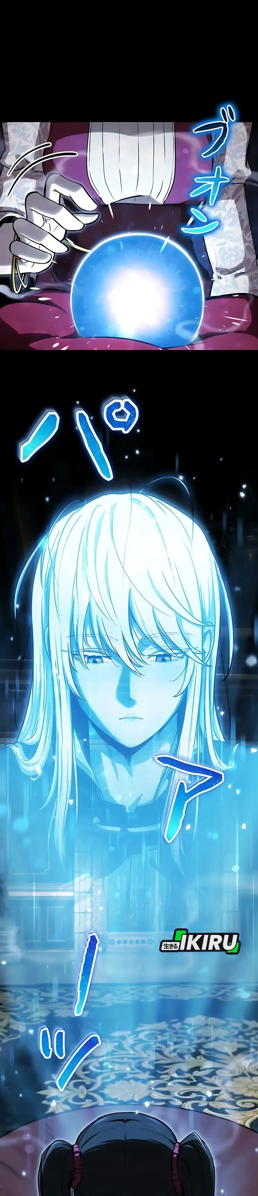 Reincarnated as the Strongest Monster Eater: Revenge on the Tyrant Dragon Chapter 27 Gambar 30