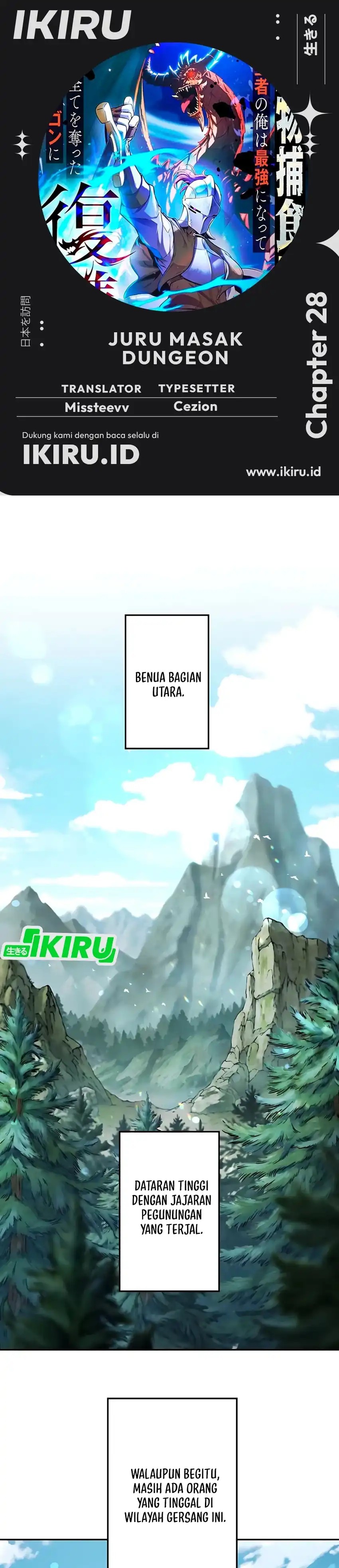 Reincarnated as the Strongest Monster Eater: Revenge on the Tyrant Dragon Chapter 28 Gambar 1