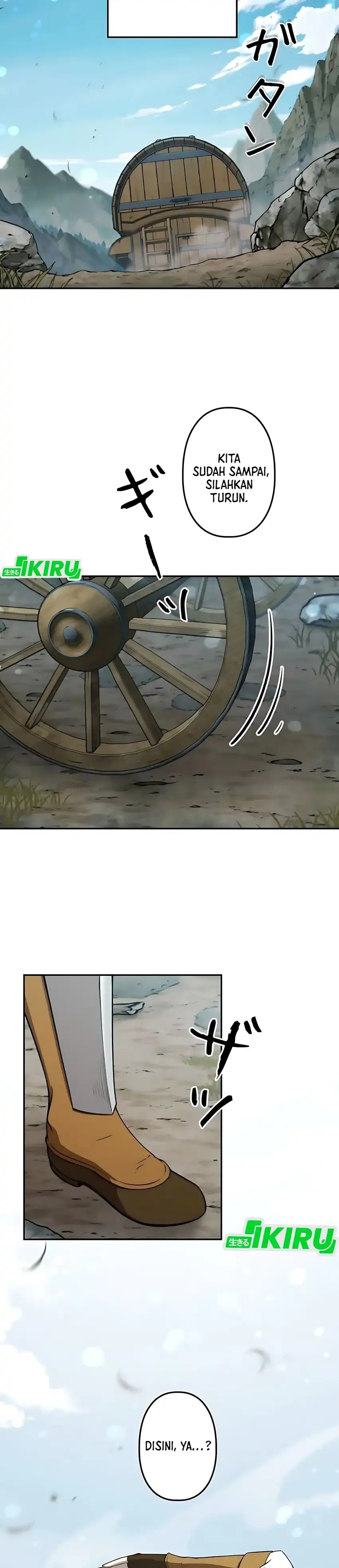 Reincarnated as the Strongest Monster Eater: Revenge on the Tyrant Dragon Chapter 28 Gambar 2