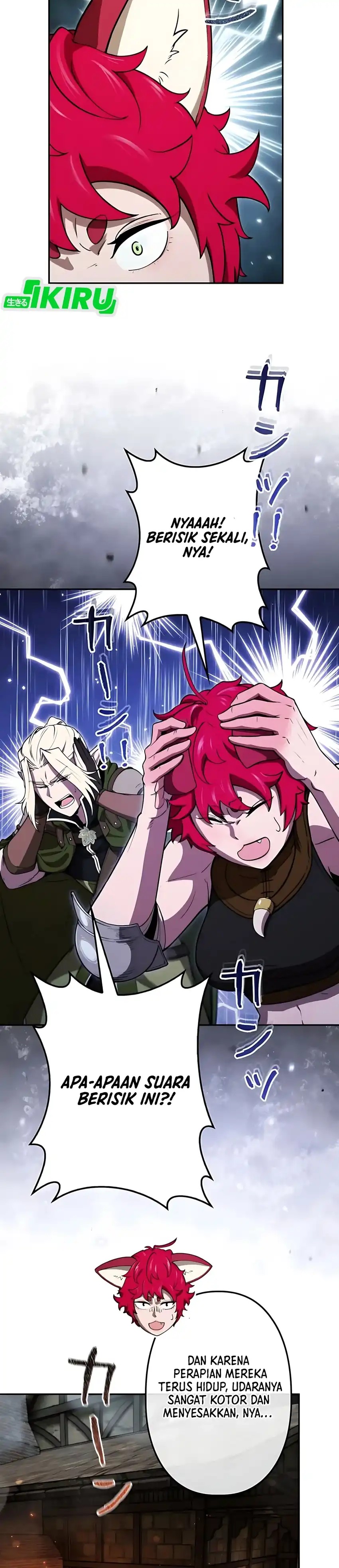 Reincarnated as the Strongest Monster Eater: Revenge on the Tyrant Dragon Chapter 28 Gambar 4