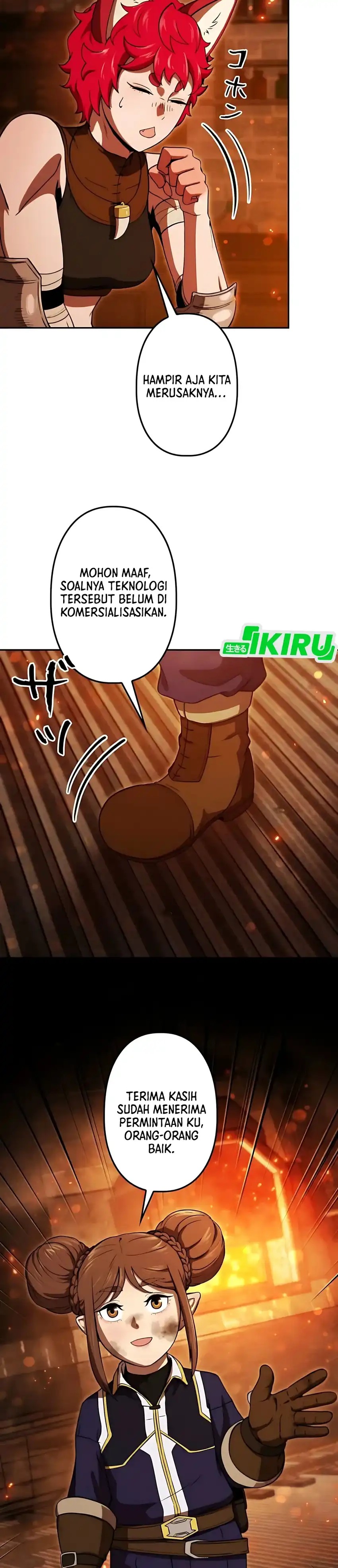 Reincarnated as the Strongest Monster Eater: Revenge on the Tyrant Dragon Chapter 28 Gambar 13