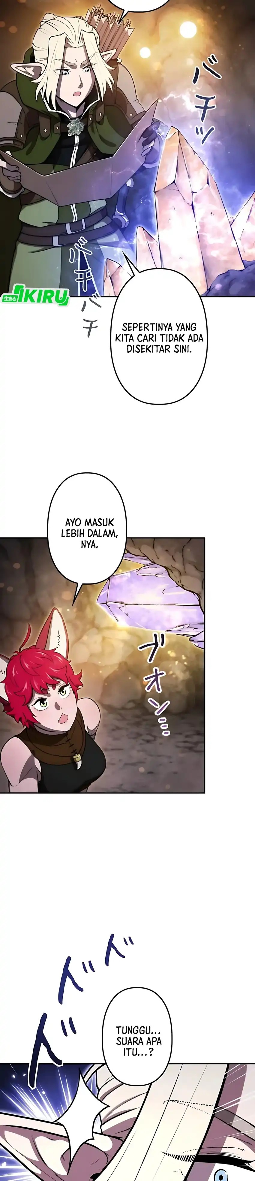 Reincarnated as the Strongest Monster Eater: Revenge on the Tyrant Dragon Chapter 28 Gambar 31