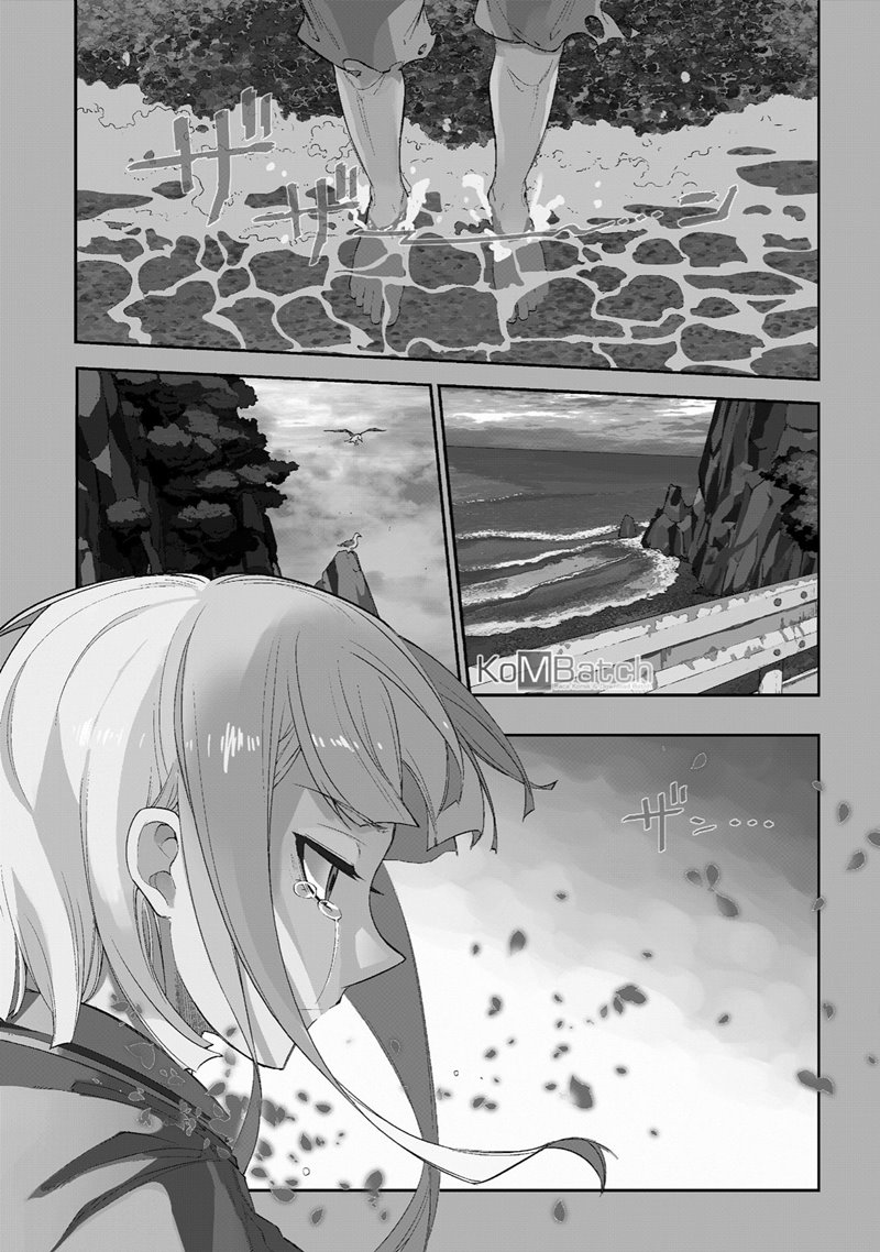Reincarnation no Kaben Chapter 38 Gambar 2