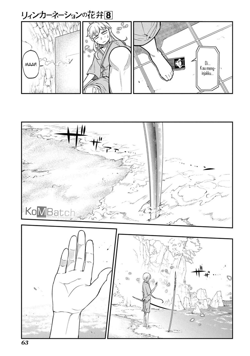 Reincarnation no Kaben Chapter 38 Gambar 16