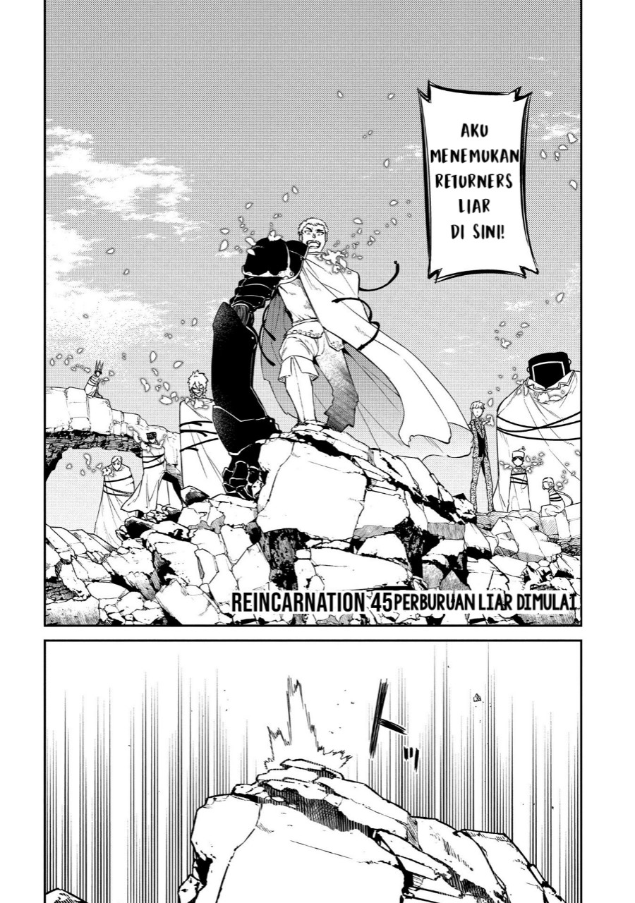 Reincarnation no Kaben Chapter 45 Gambar 2