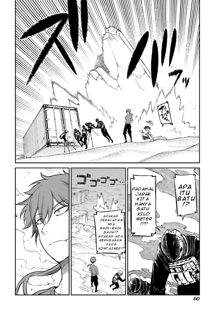 Reincarnation no Kaben Chapter 45 Gambar 6