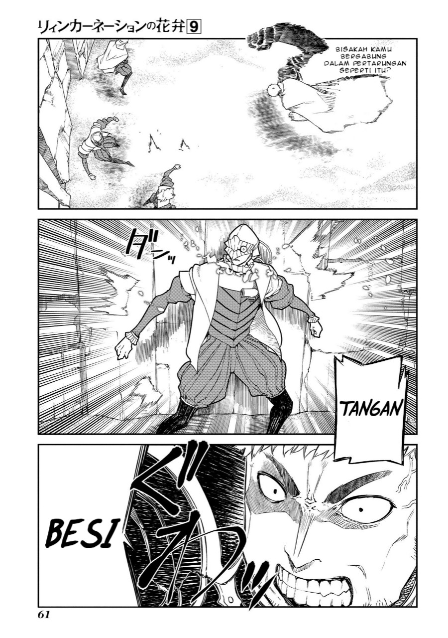 Reincarnation no Kaben Chapter 45 Gambar 7