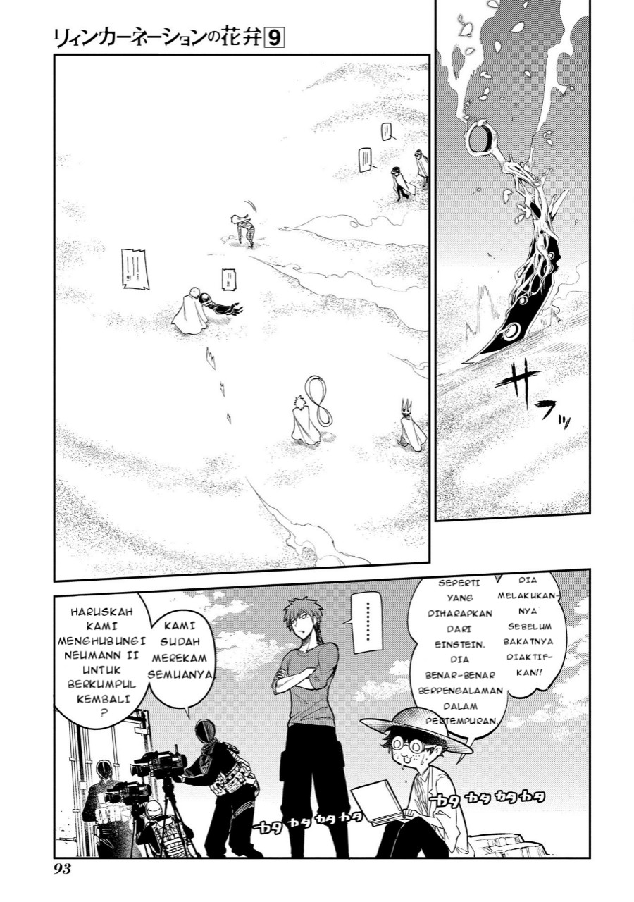Reincarnation no Kaben Chapter 45 Gambar 39
