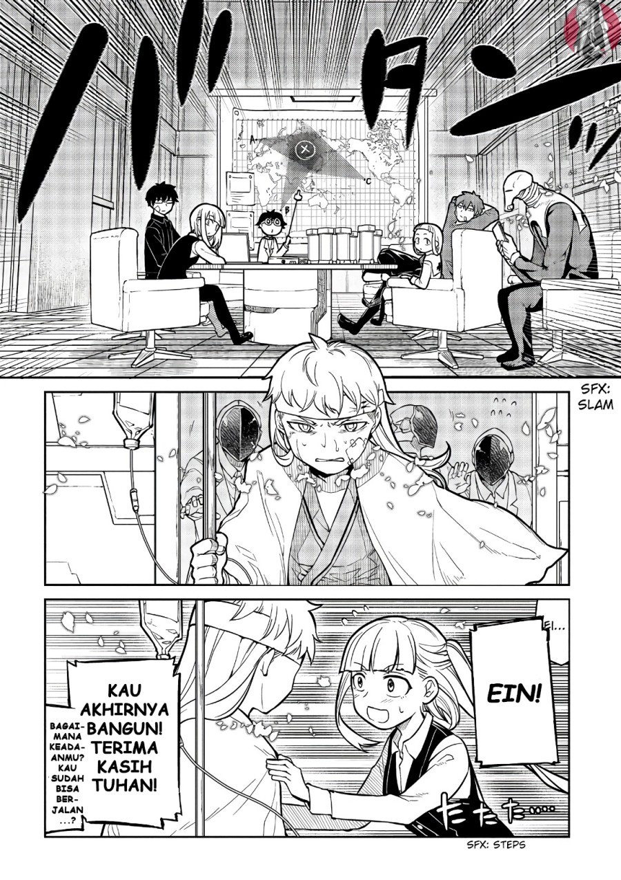 Reincarnation no Kaben Chapter 55 Gambar 3