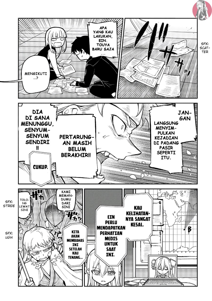 Reincarnation no Kaben Chapter 55 Gambar 6