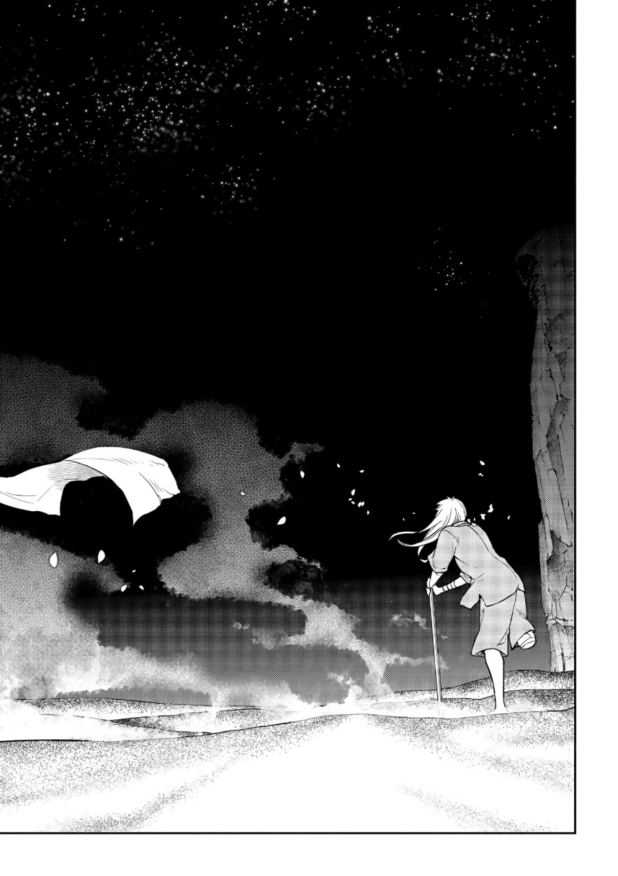 Reincarnation no Kaben Chapter 55 Gambar 10