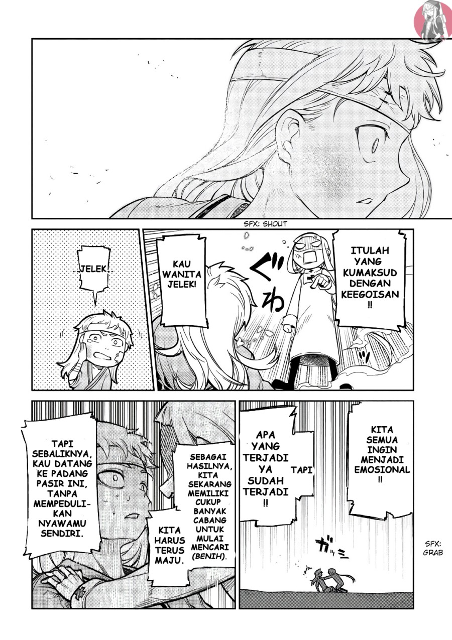 Reincarnation no Kaben Chapter 55 Gambar 15