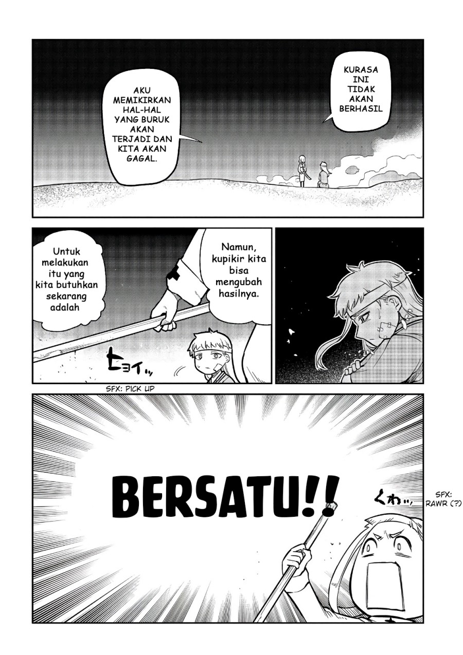 Reincarnation no Kaben Chapter 55 Gambar 21