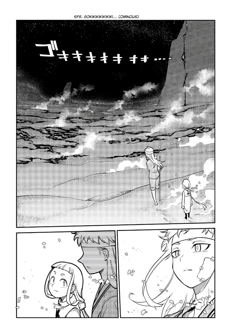 Reincarnation no Kaben Chapter 55 Gambar 27