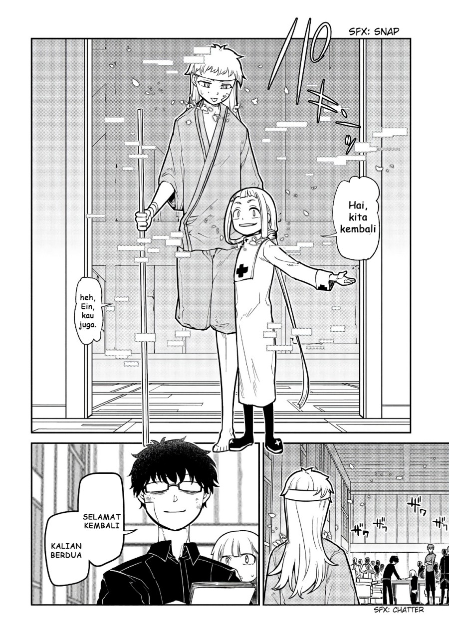 Reincarnation no Kaben Chapter 55 Gambar 33