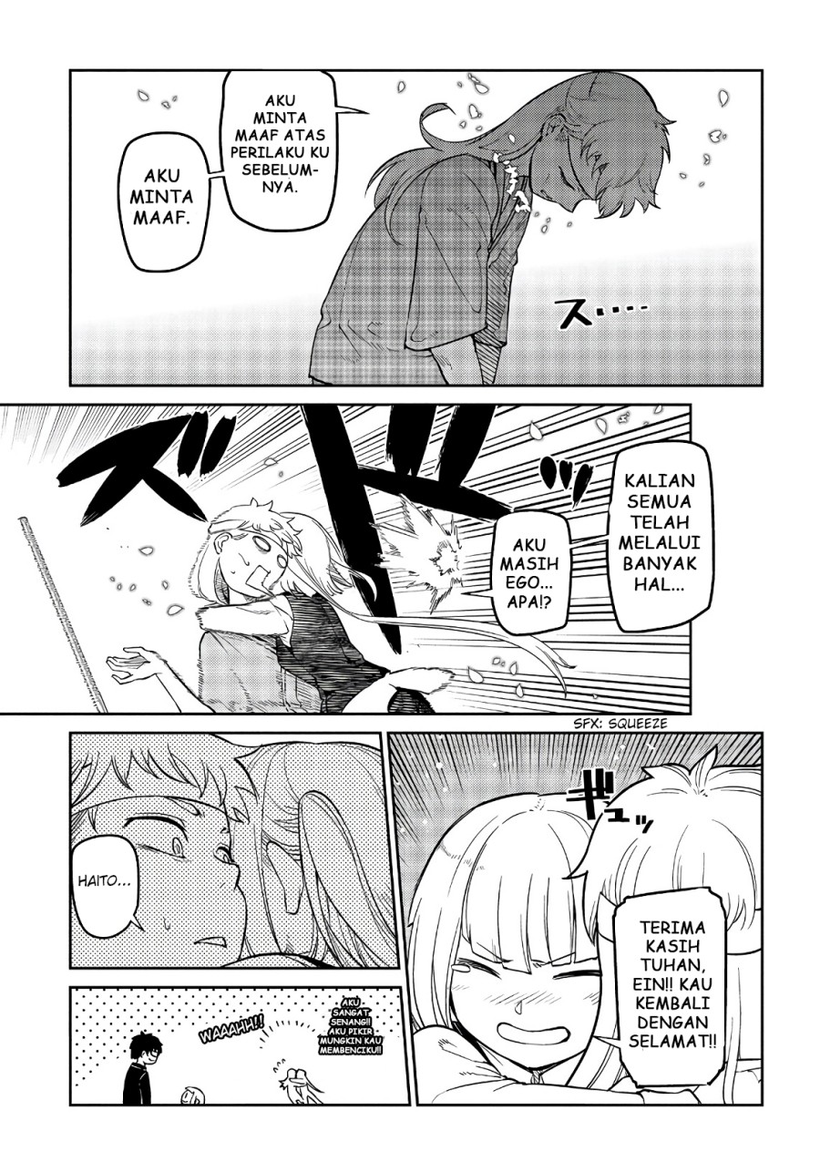 Reincarnation no Kaben Chapter 55 Gambar 34