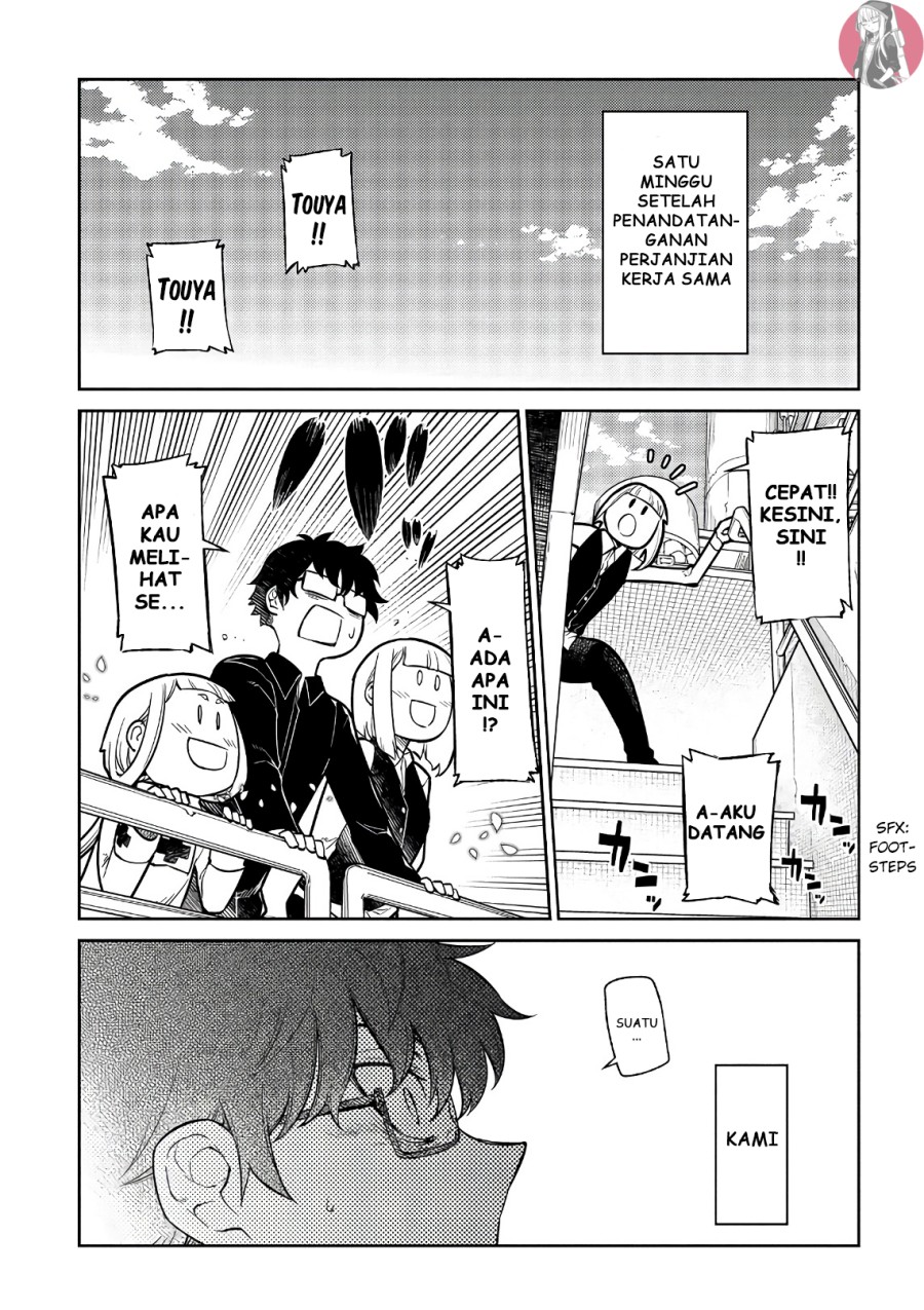 Reincarnation no Kaben Chapter 56 Gambar 1