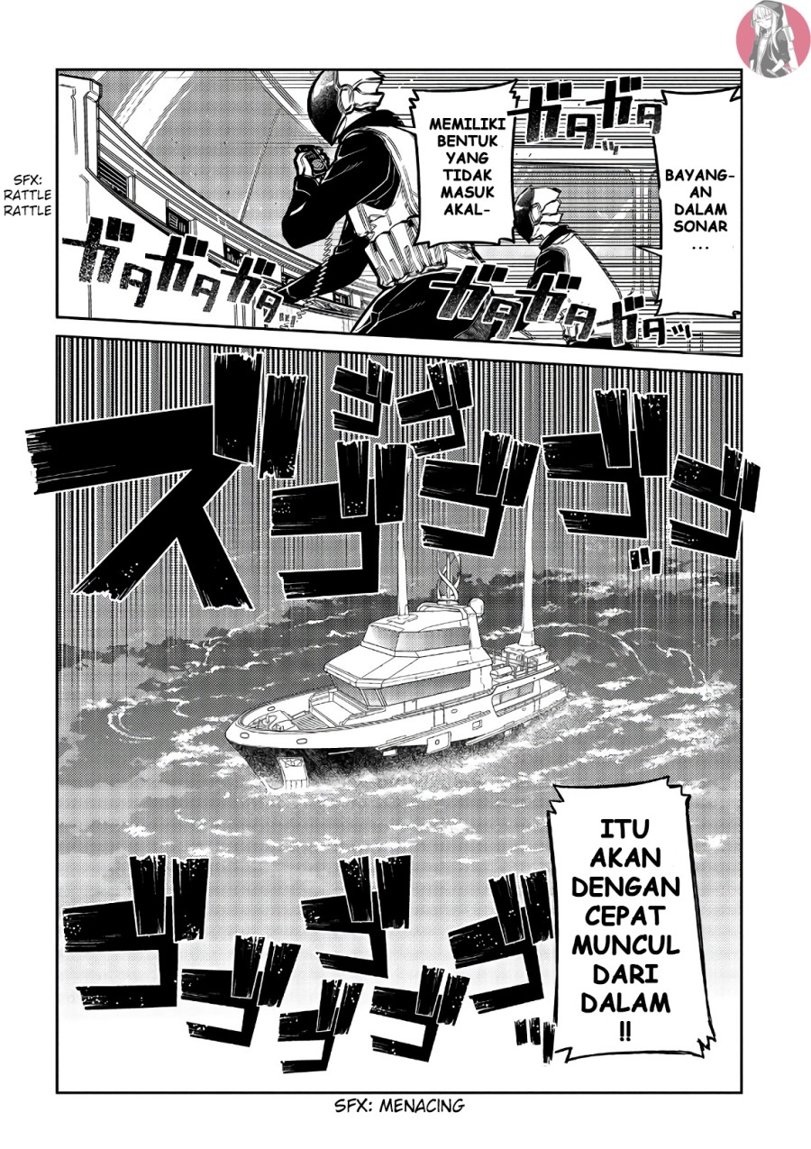 Reincarnation no Kaben Chapter 56 Gambar 12