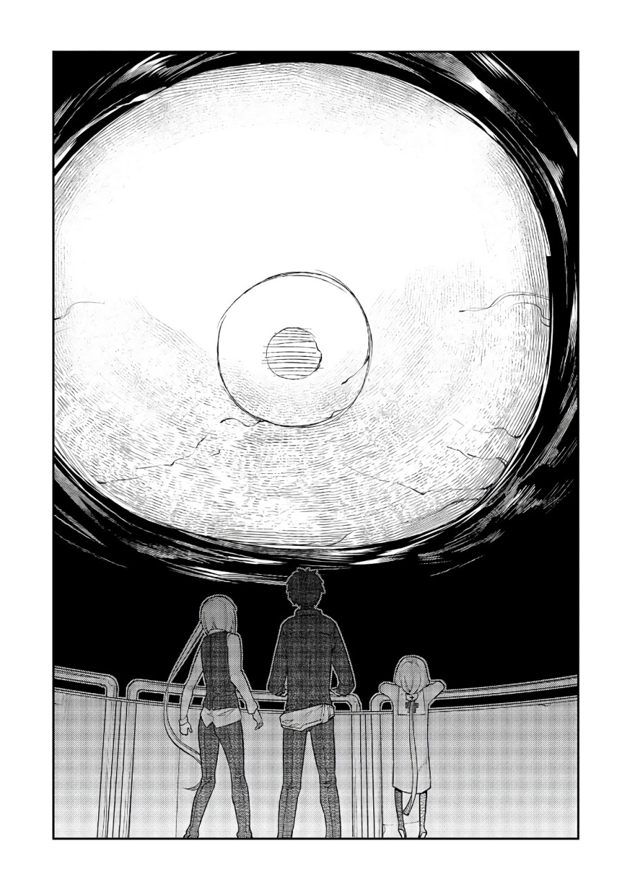 Reincarnation no Kaben Chapter 56 Gambar 15