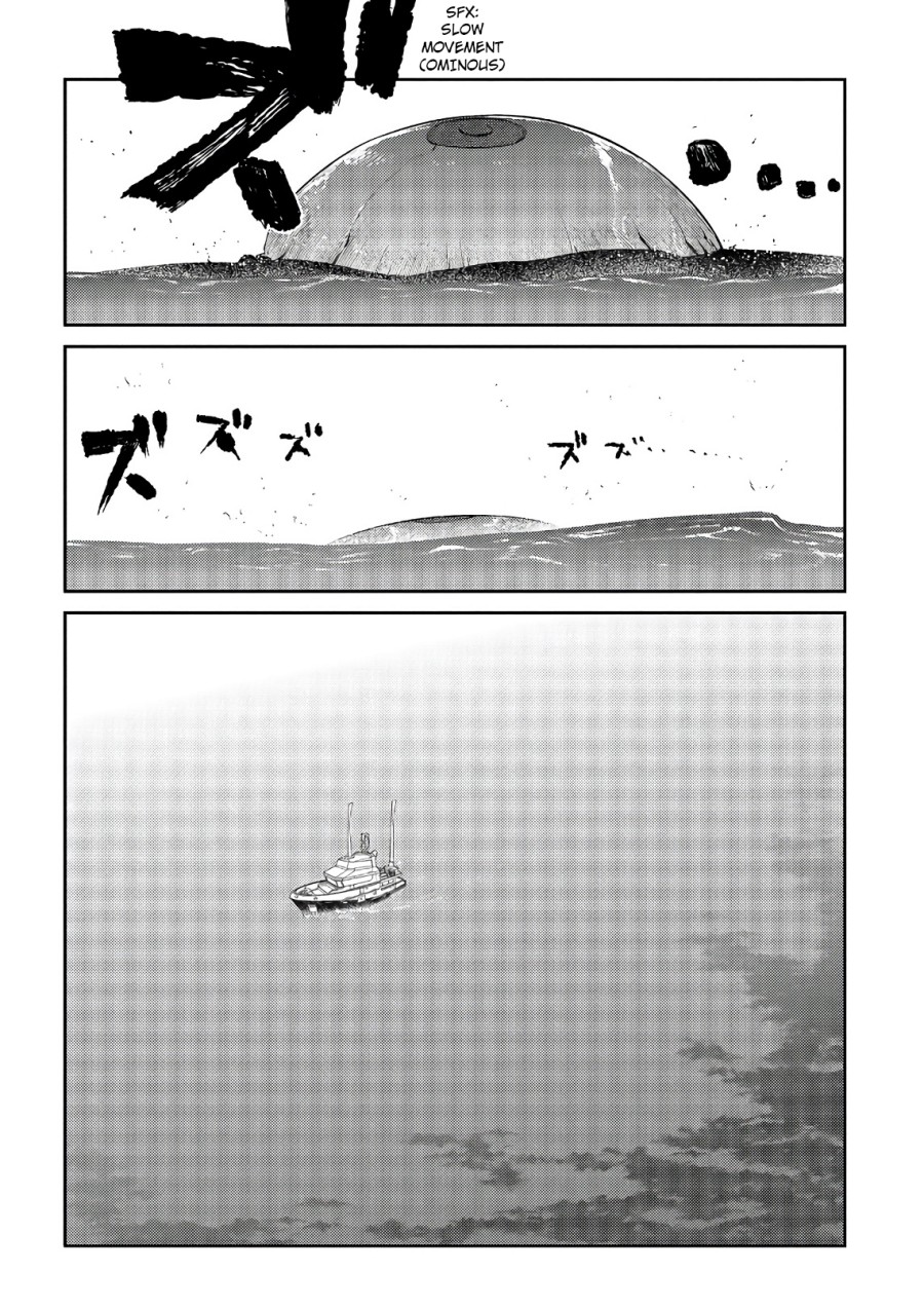 Reincarnation no Kaben Chapter 56 Gambar 17