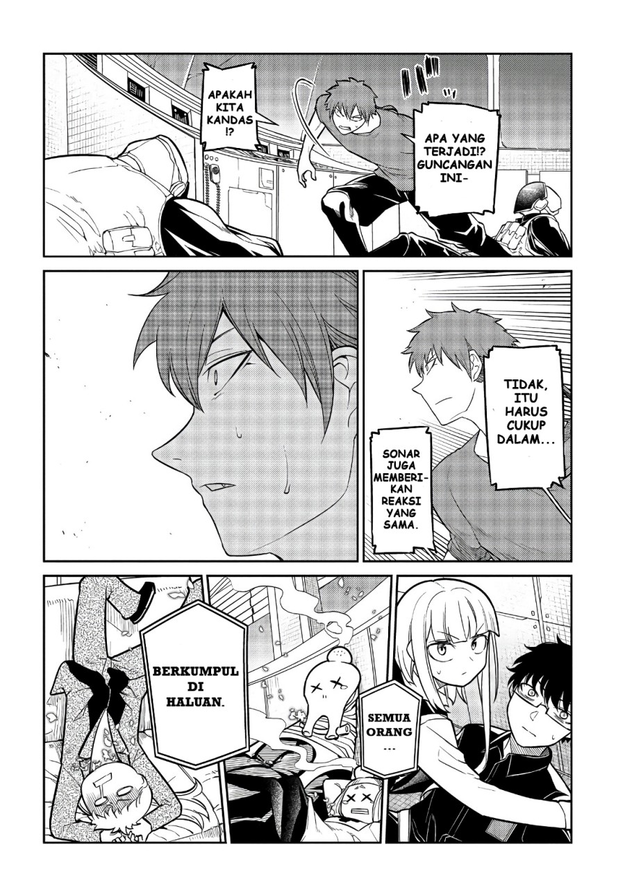 Reincarnation no Kaben Chapter 56 Gambar 27