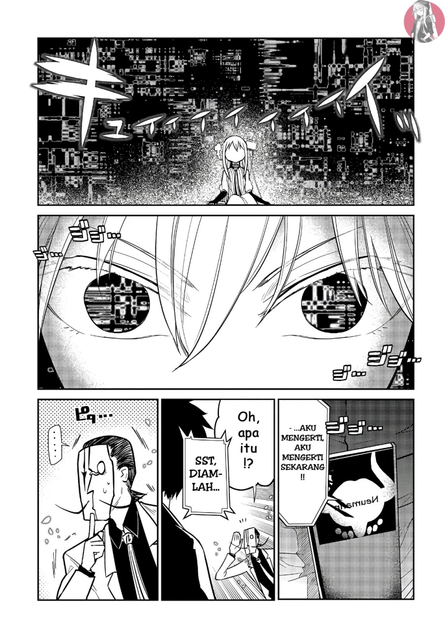 Reincarnation no Kaben Chapter 60 Gambar 5