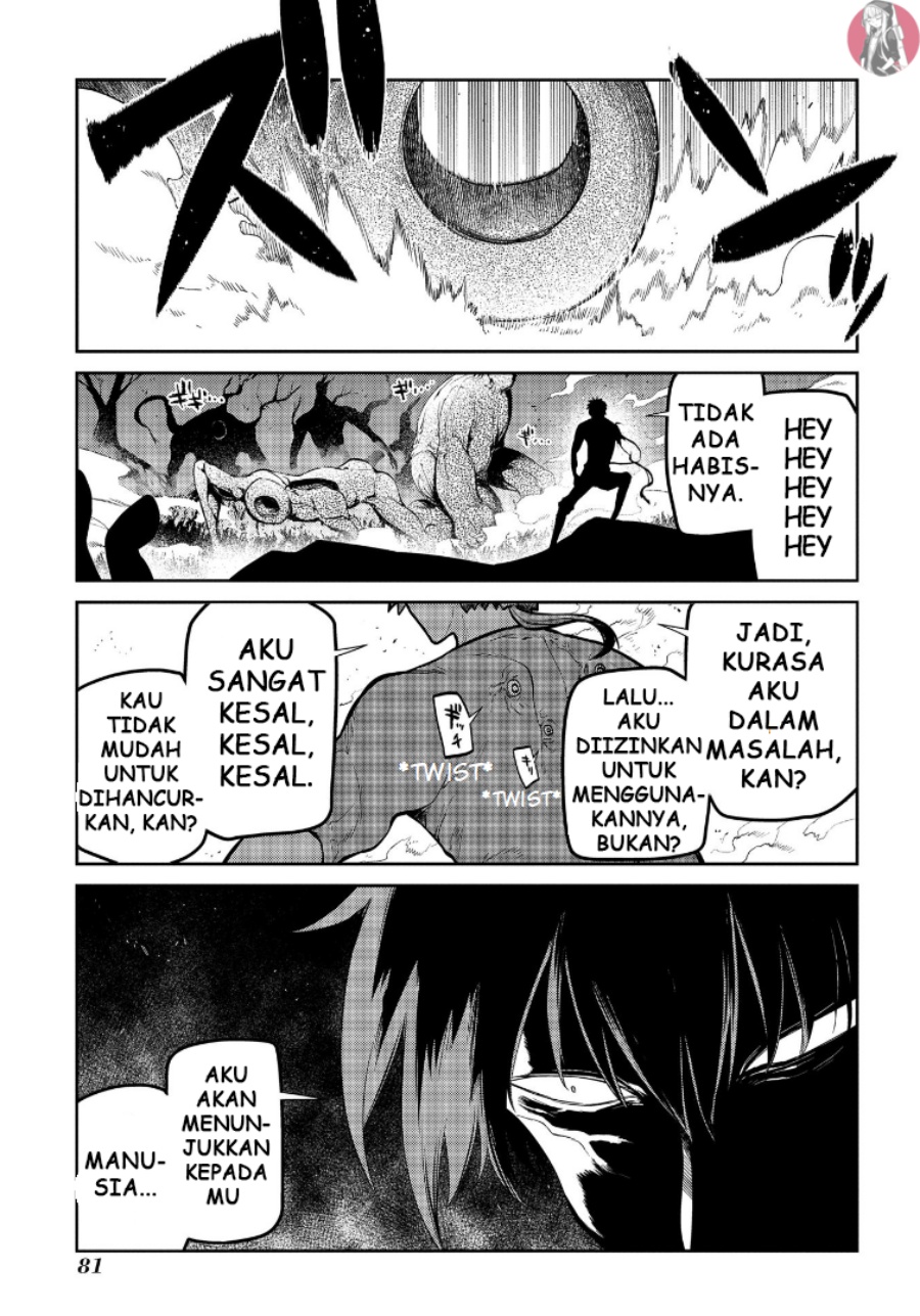 Reincarnation no Kaben Chapter 61 Gambar 1