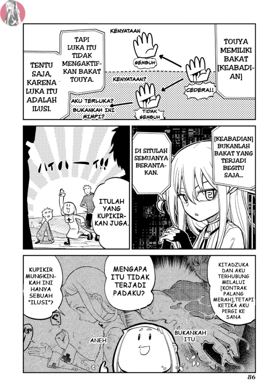Reincarnation no Kaben Chapter 61 Gambar 6