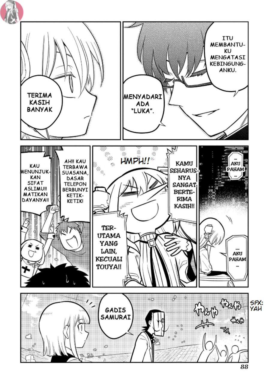 Reincarnation no Kaben Chapter 61 Gambar 8