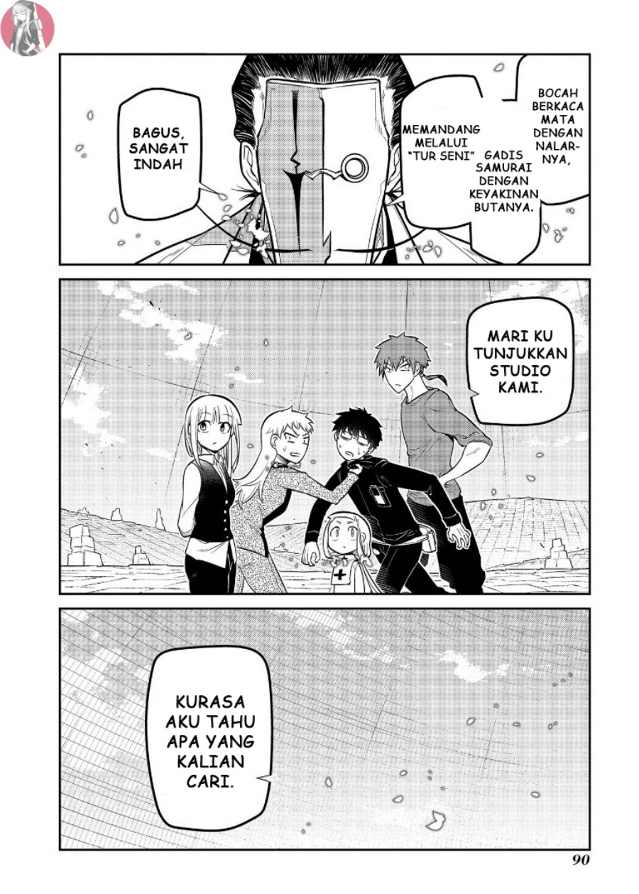 Reincarnation no Kaben Chapter 61 Gambar 10