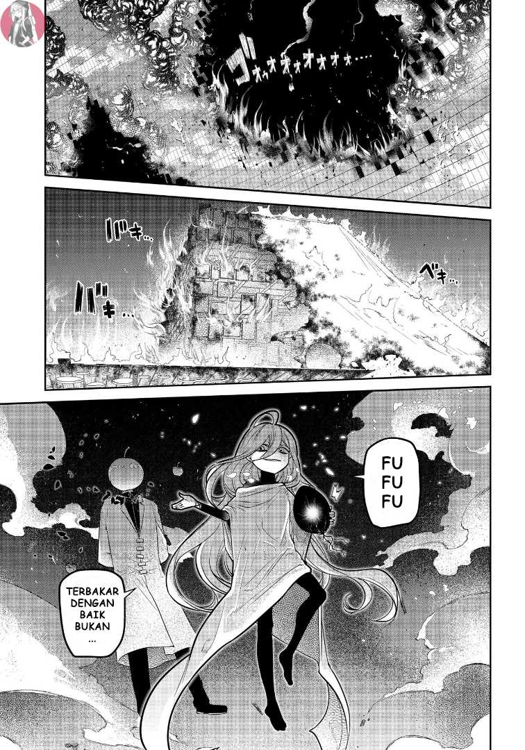Reincarnation no Kaben Chapter 63 Gambar 1