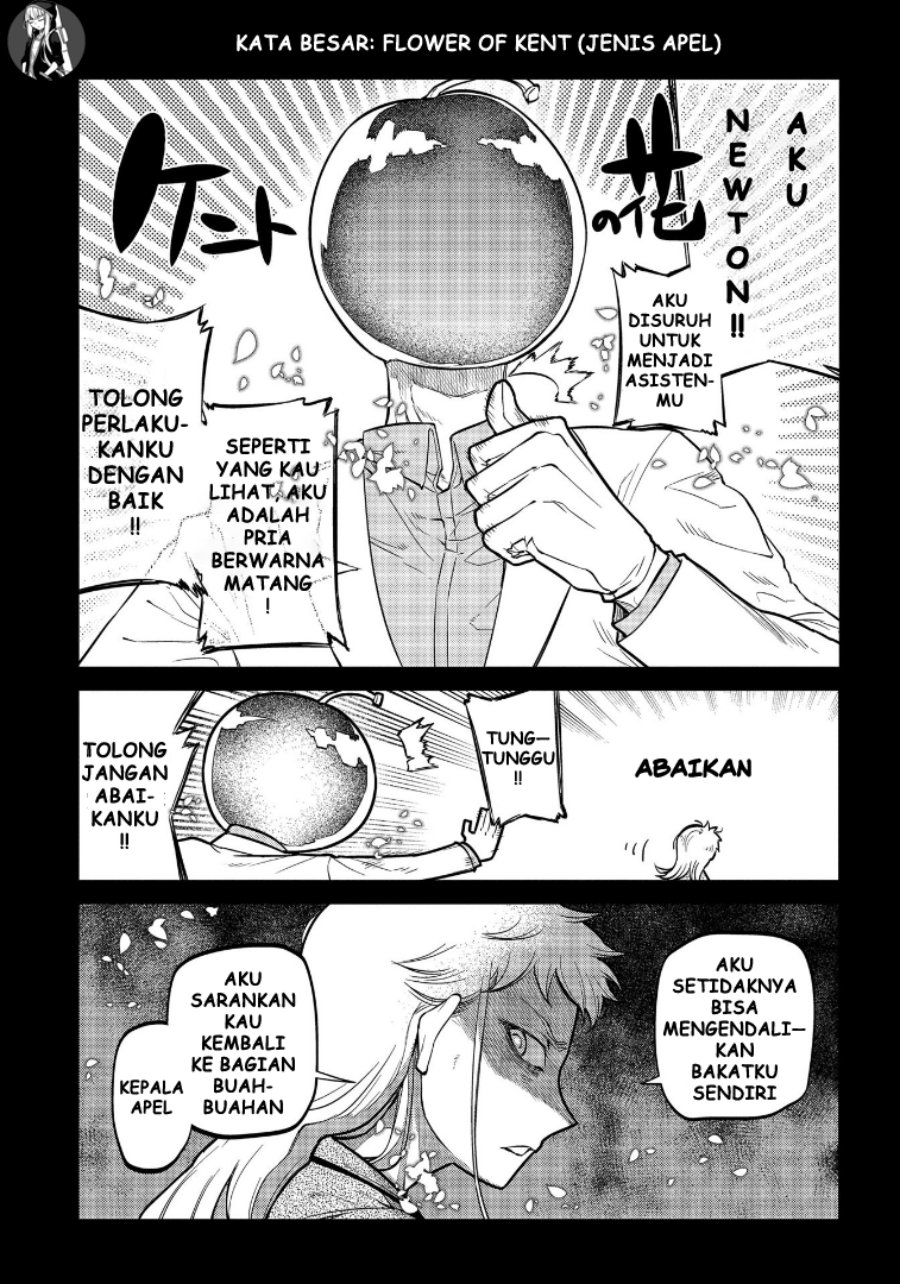 Reincarnation no Kaben Chapter 65 Gambar 12