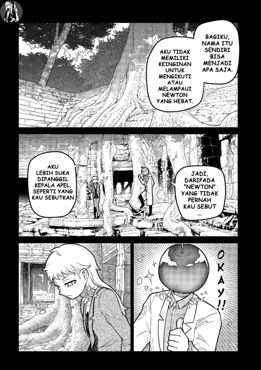Reincarnation no Kaben Chapter 65 Gambar 25