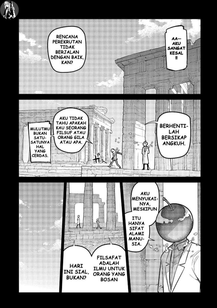 Reincarnation no Kaben Chapter 65 Gambar 26